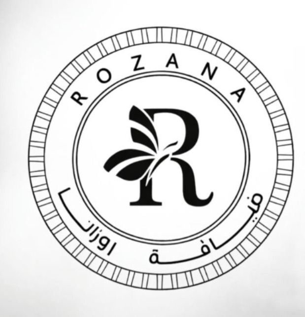 ضيافة روزانا