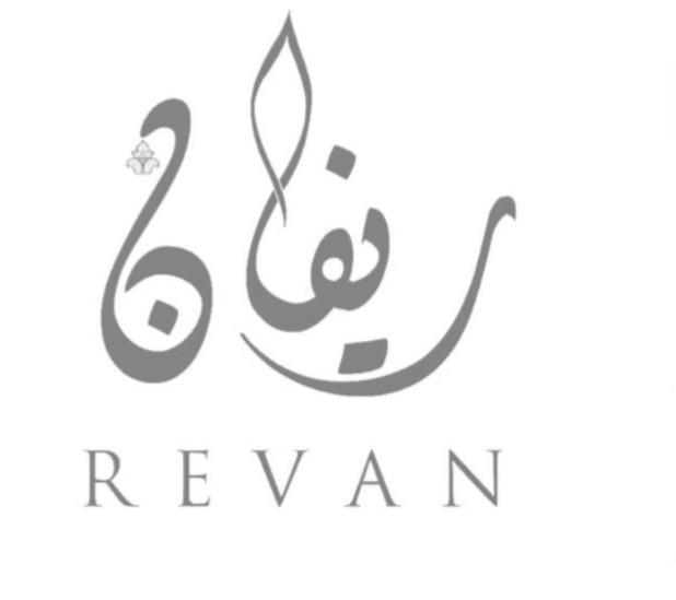 ضيافة ريفان